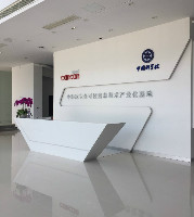 多年未見,中科院里竟然偶遇她？