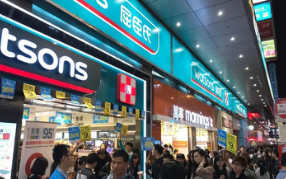浩澤凈水器入駐屈臣氏 打造高端辦公品質(zhì)！