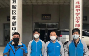 百年老校兆麟中學(xué)引進(jìn)浩澤凈水器租賃！