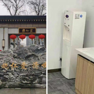 浩澤凈水器入駐樂仁堂,協(xié)手打造健康環(huán)境!