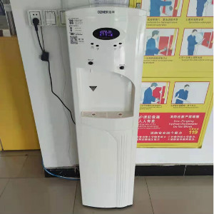 科森引進浩澤凈水器,解決員工飲水難題！