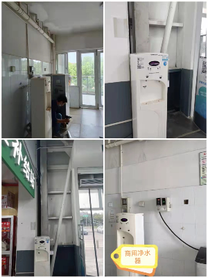 昆山企業(yè)再次選澤植鴻環(huán)保凈水器！