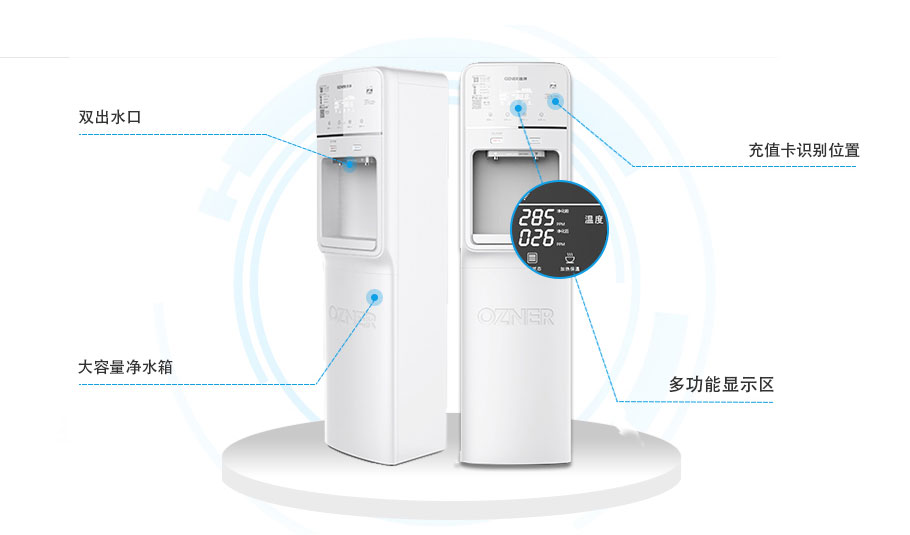 商用機凈水器產(chǎn)品細節(jié)