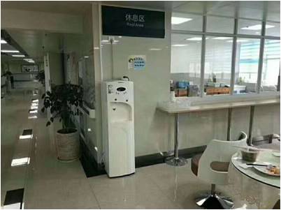 浩澤直飲水機